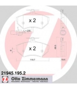 ZIMMERMANN - 219451952 - Комплект тормозных колодок, диско