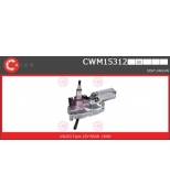 CASCO - CWM15312 - 