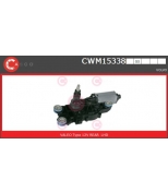 CASCO - CWM15338 - 
