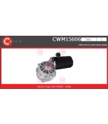 CASCO - CWM15606 - 