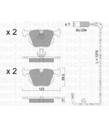 METELLI - 2205605K - 