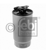 FEBI - 23950 - Фильтр топливный BMW X5/E39/E90/E46/Opel Omega B 2.0-3.0D