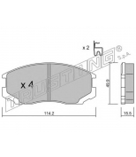 TRUSTING - 2301 - Колодки тормозные передние дисковые