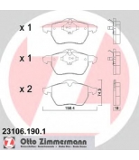 ZIMMERMANN - 231061901 - Комплект тормозных колодок  дисковый тормоз