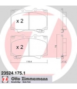 ZIMMERMANN - 235241751 - Комплект тормозных колодок, диско