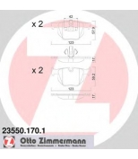 ZIMMERMANN - 235501701 - Комплект тормозных колодок, диско