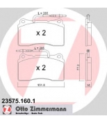 ZIMMERMANN - 235751601 - Комплект тормозных колодок  дисковый тормоз