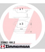 ZIMMERMANN - 239821802 - Колодки