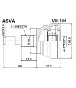 ASVA - ME164 - Шрус наружный 37x70x30