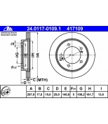 ATE 24011701091 Диск торм. пер. Suzuki Grand Vitara