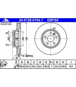 ATE 24012801541 Диск тормозной передний / FORD Mondeo-IV,S-Max,Gal