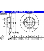 ATE 24012807401 Диск торм lex is 2.5/2.0d/2.2d 05- пер вент 296x28