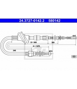 ATE - 24372701422 - Трос ручн тормоза / AUDI 100 2.0-2.8 без ABS (90-94)