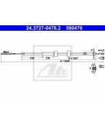 ATE - 24372704762 - Трос ручника mer g-klasse w461 90-/w463 90- l l=2230mm