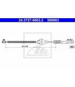 ATE - 24372706632 - Трос ручного тормоза