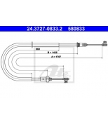 ATE - 24372708332 - Трос ручного тормоза