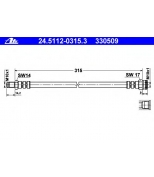 ATE - 24511203153 - PRZEWOD HAMULCOWY GIETKI PEUGEOT BOXER