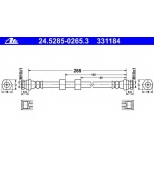 ATE - 24528502653 - Шланг торм maz 2 1.3/1.5/1.4mzr-cd/1.6mz-cd 07- зад l/r (l=265mm)