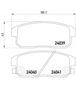 TEXTAR - 2404001 - Колодки торм.зад. Suzuki Ignis II