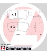 ZIMMERMANN - 242401651 - Колодки тормозные дисковые к-т NISSAN