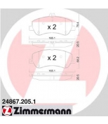 ZIMMERMANN - 248672051 - Колодки тормозные дисковые MERCEDES