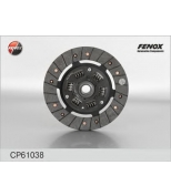 FENOX - CP61038 - Диск сцепл. Renault Logan 04-, Logan MCV 07-, Mitsubishi Carisma 95-
