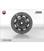 FENOX - CP61056 - Диск Сцепления [220X17] Ford Focus Ii 1.4, 1.6 04-, Focus I 1.4, 1.6, 1.8 98-04,