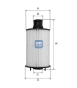 UFI - 2507302 - Фильтр масляный