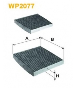 WIX FILTERS - WP2077 - 