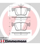 ZIMMERMANN - 250081651 - Колодки тормозные зад. VW A3 (8V1) 1.2 TFSI 02.2013 -