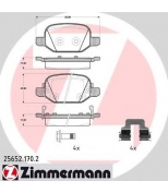 ZIMMERMANN - 256521702 - Гальмiвнi колодки дисковi