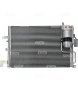CARGO - 260472 - Радиатор кондиционера