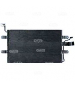 CARGO - 260502 - Радиатор кондиционера
