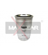 MAXGEAR - 260143 - Топливный фильтр