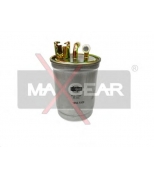 MAXGEAR - 260405 - Топливный фильтр