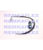 REMKAFLEX - 2693 - 