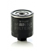 MANN - W71252 - Фильтр масляный W712/52