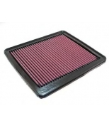 K&N Filters - 332346 - 