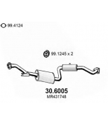 ASSO - 306005 - Средний глушитель выхлопных газов