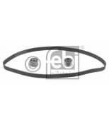FEBI - 31060 - Комплект ремня ГРМ Kia Magentis 01- 2.5/Sportage 04- 2.7/Hyundai Tucson 04-