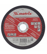 MATRIX 74342 Круг отрезной по металлу, 150 х 1,8 х 22,2 мм. Matrix