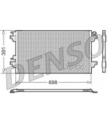 DENSO - DCN23015 - Радиатор кондиционера