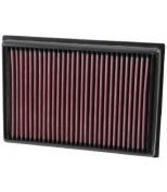 K&N Filters - 335007 - 