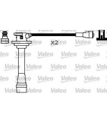 VALEO - 346187 - 