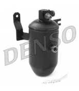 DENSO - DFD07002 - осушитель