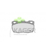 KAGER - 350291 - 