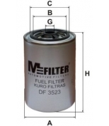 MFILTER - DF3523 - Фильтр топливный [96/63/72]