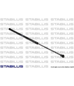 STABILUS - 354710 - деталь