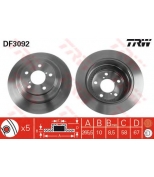 TRW DF3092 Торм.диск зад.[265,5x10] 5 отв.[min 2]