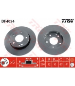 TRW DF4034 Диск тормозной DF4034